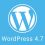 WordPress 4.7 à télécharger